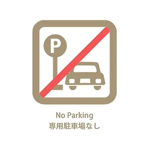 https://cozy-1br-apt-near-hondori-district-for-6-ppl.hotelsinhiroshima.com
